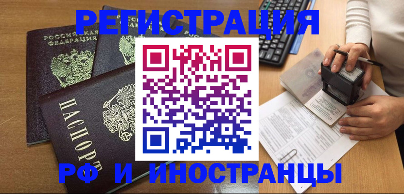 форма 3 в Собинке